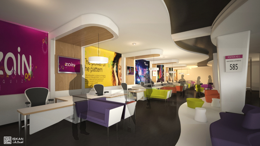 Zain Flagship Store Project ISKAN